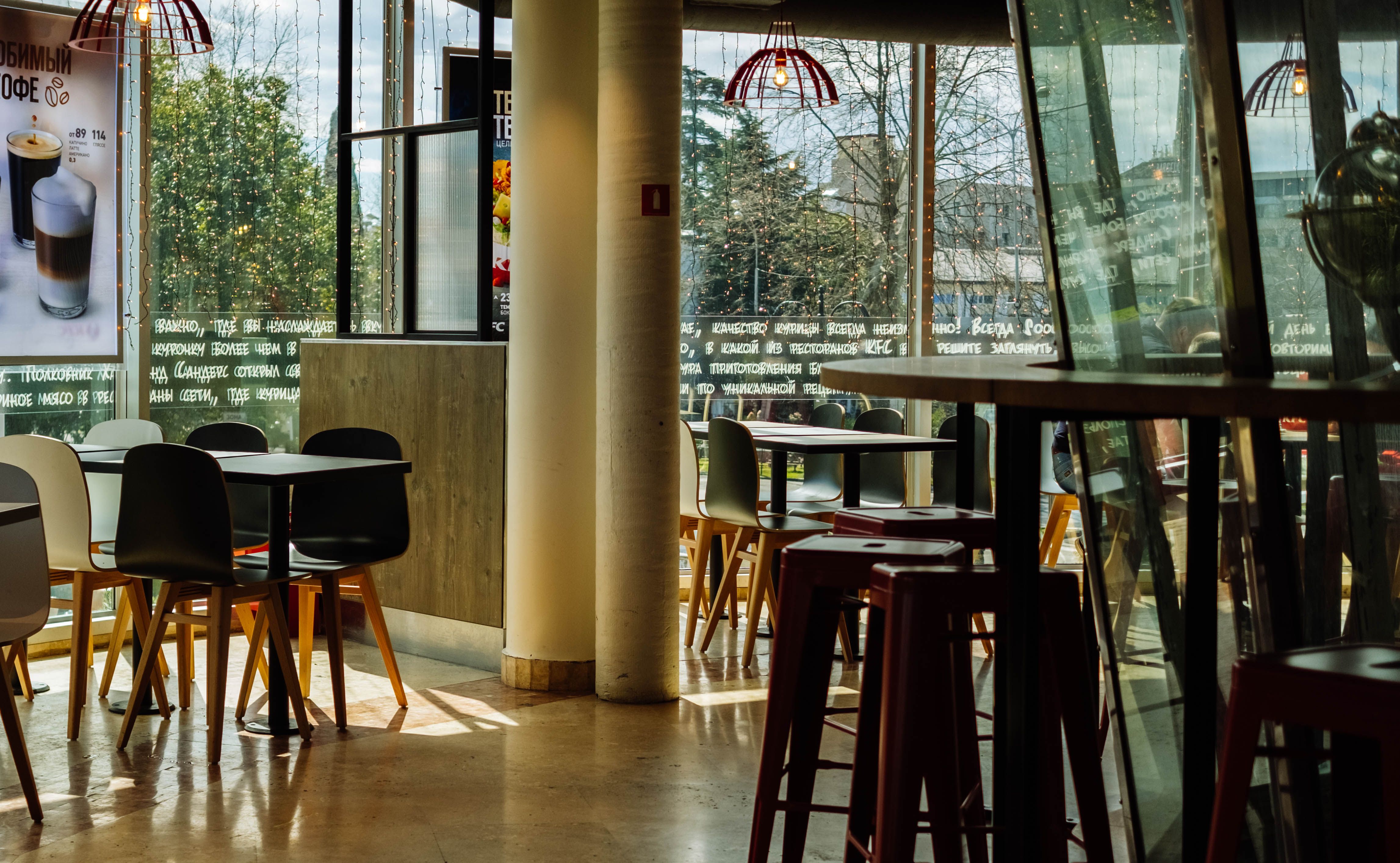 picture of cafe